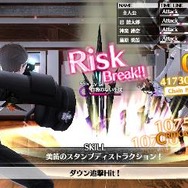 PS Plus、7月のフリープレイは『ゴッド・オブ・ウォー 降誕の刻印』『スペースチャンネル5 パート2』『ダンジョントラベラーズ2』など