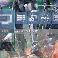 PS Plus、7月のフリープレイは『ゴッド・オブ・ウォー 降誕の刻印』『スペースチャンネル5 パート2』『ダンジョントラベラーズ2』など