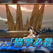 『うたわれるもの 二人の白皇』PV公開、ストーリーや新キャラクターをチェック