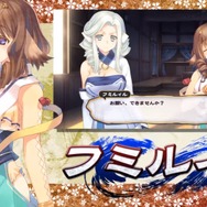 『うたわれるもの 二人の白皇』PV公開、ストーリーや新キャラクターをチェック