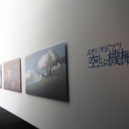 「ジブリの大博覧会」汗と涙の30年 未公開資料など膨大な展示数でジブリを体感