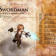 MMO『ツリーオブセイヴァー』近接戦闘に強い“ソードマン”を映像で紹介、4次クラスまでお披露目