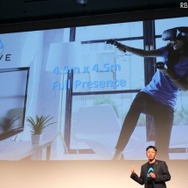 対角線上に最大で5mのエリア内での動きがサポートされる。ベースステーションがユーザーの位置を1ミリ単位で正確に捉えるという