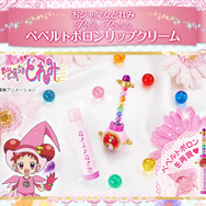 「おジャ魔女どれみ」の“ペペルトポロン”がリップクリームに、魔法玉など細部も再現