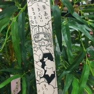 「傷物語」秋葉原で七夕イベント　神谷浩史、坂本真綾、花澤香菜らが願ったこととは？