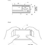 任天堂が新デバイス特許を米国で申請、物理コントローラー搭載のユニットも