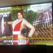 『DOA5 LR』にKOFの「不知火舞」が登場!9月配信予定