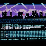 2016年発売のファミコンソフト『8BIT MUSIC POWER』続編発表
