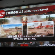 仰天コラボ続々！「DEAD OR ALIVE FESTIVAL 2016」イベントレポ