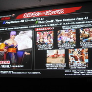 仰天コラボ続々！「DEAD OR ALIVE FESTIVAL 2016」イベントレポ