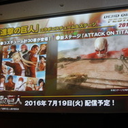 仰天コラボ続々！「DEAD OR ALIVE FESTIVAL 2016」イベントレポ