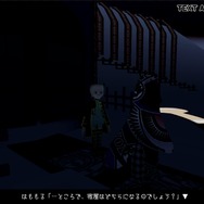 ノベルゲームをVRで表現した『マヨナカ・ガラン』が興味深い！見た目は3Dアドベンチャーだが、プレイ感はノベルゲーム