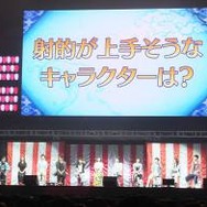 【特集】「テイルズ オブ フェスティバル 2016」初参加キャストも大活躍？『ベルセリア』チームの明日はどっちだ！（後編）