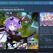 Steam版『ネプテューヌ』が“ありえないレベル”で大好評、日本語版の制作も決定