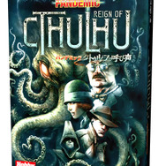 ラヴクラフト「クトゥルフの呼び声」の協力型ボードゲームが8月4日発売！“邪教の信徒”を撃退し、旧支配者の復活を阻止せよ