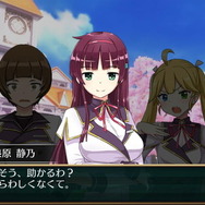 2015年1月TVアニメ「聖剣使いの禁呪詠唱(ワルブレ)」のオンラインRPG『スクール・オブ・セイヴァーズ』配信日決定