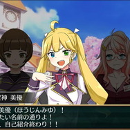 2015年1月TVアニメ「聖剣使いの禁呪詠唱(ワルブレ)」のオンラインRPG『スクール・オブ・セイヴァーズ』配信日決定