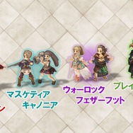 MMO『ツリーオブセイヴァー』OBTは8月24日から！ 7次職など新たな追加要素も公開