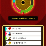 『ポケモンコマスター』[EX]ギラティナや[EX]ダークライなどが新登場、「デイリーミッション」や「ホーンテッドカップ」も実施