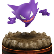 『ポケモンコマスター』[EX]ギラティナや[EX]ダークライなどが新登場、「デイリーミッション」や「ホーンテッドカップ」も実施