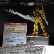 スクランブルガンダム、ガンダムバルバトスルプスなどガンプラ新作続々発表