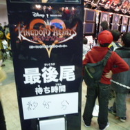 次世代ワールドホビーフェア09winter東京会場レポート