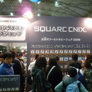 次世代ワールドホビーフェア09winter東京会場レポート