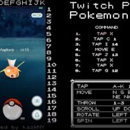 『Pokemon GO』がロボ掃除機でNY疾走、Twitch連動でポケモンゲット