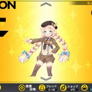 【プレイレポ】『魔法図書館キュラレ』リアルタイム協力プレイで強敵を打ち破ろう