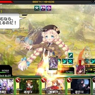 【プレイレポ】『魔法図書館キュラレ』リアルタイム協力プレイで強敵を打ち破ろう