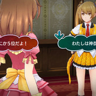 あらゆる手段を用いてセンターを勝ち取る『アイドルデスゲームTV』残酷過ぎる死の罰ゲームが明らかに