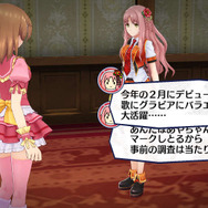 あらゆる手段を用いてセンターを勝ち取る『アイドルデスゲームTV』残酷過ぎる死の罰ゲームが明らかに