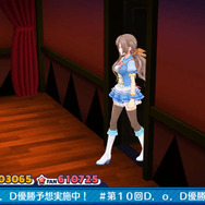 あらゆる手段を用いてセンターを勝ち取る『アイドルデスゲームTV』残酷過ぎる死の罰ゲームが明らかに