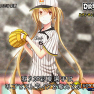 あらゆる手段を用いてセンターを勝ち取る『アイドルデスゲームTV』残酷過ぎる死の罰ゲームが明らかに