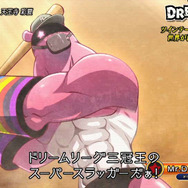 あらゆる手段を用いてセンターを勝ち取る『アイドルデスゲームTV』残酷過ぎる死の罰ゲームが明らかに