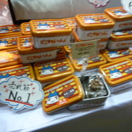 次世代ワールドホビーフェア09winter東京会場レポート