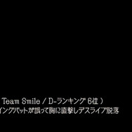 あらゆる手段を用いてセンターを勝ち取る『アイドルデスゲームTV』残酷過ぎる死の罰ゲームが明らかに