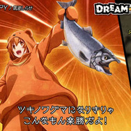 あらゆる手段を用いてセンターを勝ち取る『アイドルデスゲームTV』残酷過ぎる死の罰ゲームが明らかに