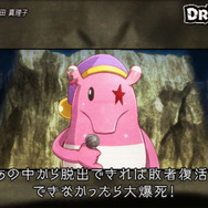 あらゆる手段を用いてセンターを勝ち取る『アイドルデスゲームTV』残酷過ぎる死の罰ゲームが明らかに