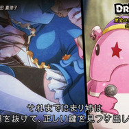 あらゆる手段を用いてセンターを勝ち取る『アイドルデスゲームTV』残酷過ぎる死の罰ゲームが明らかに