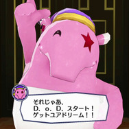 あらゆる手段を用いてセンターを勝ち取る『アイドルデスゲームTV』残酷過ぎる死の罰ゲームが明らかに