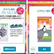 ケイブ、3D物理パズル『キューブドロップ～脳が指先の達人～』リリース―なぞって崩して入れるだけ！