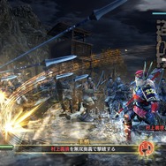 PS4/PS3/PS Vita『戦国無双 ～真田丸～』2016年発売決定、真田幸村の48年を描く長編ストーリーが展開