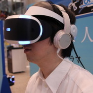 PSVRで月9「好きな人がいること」の世界へ！「お台場みんなの夢大陸2016」VRブースメディア向け体験会レポ