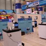 PSVRで月9「好きな人がいること」の世界へ！「お台場みんなの夢大陸2016」VRブースメディア向け体験会レポ