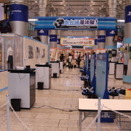 PSVRで月9「好きな人がいること」の世界へ！「お台場みんなの夢大陸2016」VRブースメディア向け体験会レポ