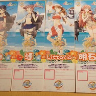 【レポート】艦これ×一番カフェ「艦娘だらけの海の家」に潜入！「白露」や「村雨」の録り下ろしボイスも楽しめる