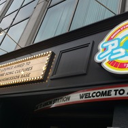 【レポート】艦これ×一番カフェ「艦娘だらけの海の家」に潜入！「白露」や「村雨」の録り下ろしボイスも楽しめる