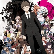 アニメ「ダンガンロンパ3 絶望編」主人公は“雪染ちさ”だった！新キービジュアル公開