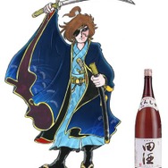 日本酒キャラクター化プロジェクト「ShuShu」が設立、松本零士・美樹本晴彦・ヤスダスズヒト・ささきむつみなどが参加